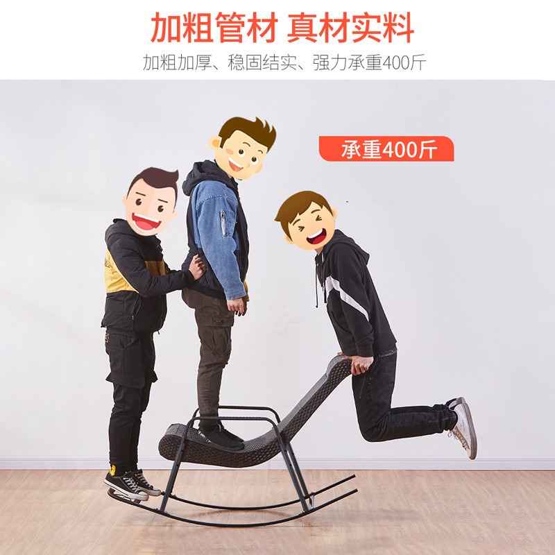 Adult Rattan Rocking Chair Out - Outdoor Furniture Rocking Chair 评论和价格