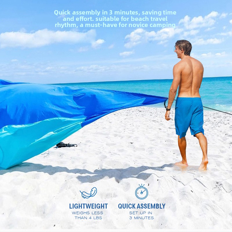 Portable Beach Canopy Tent Lig - Sun Sail Shade 评论和价格