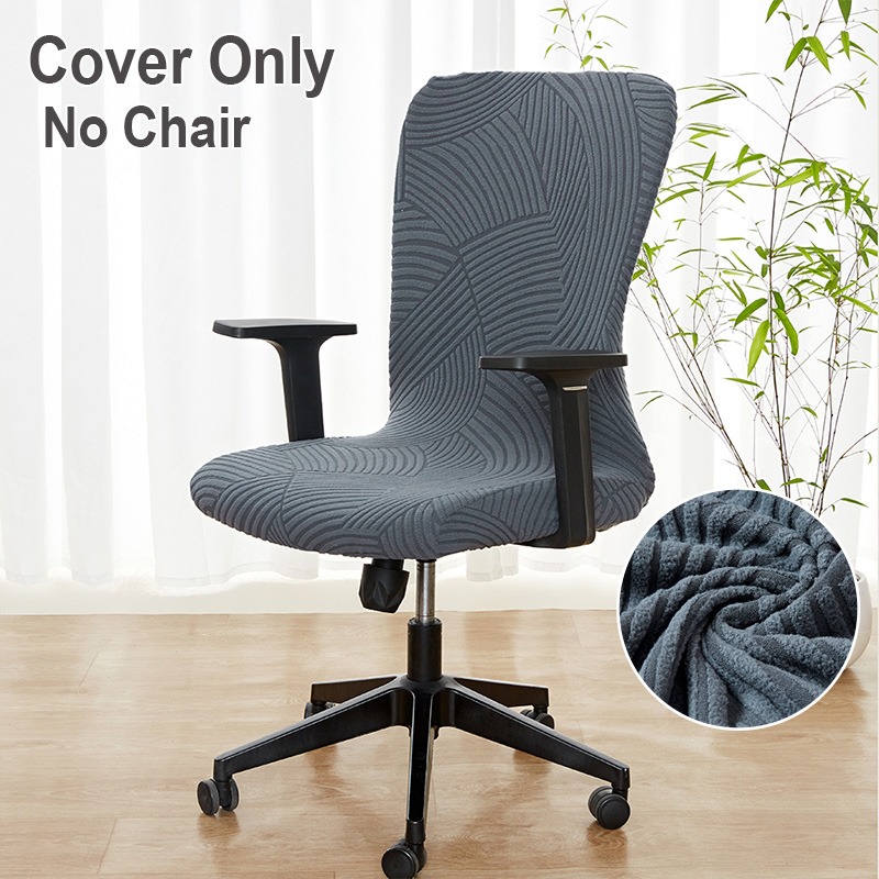 1PC Solid Color Office Chair C - Outdoor Furniture Cover Xl 评论和价格