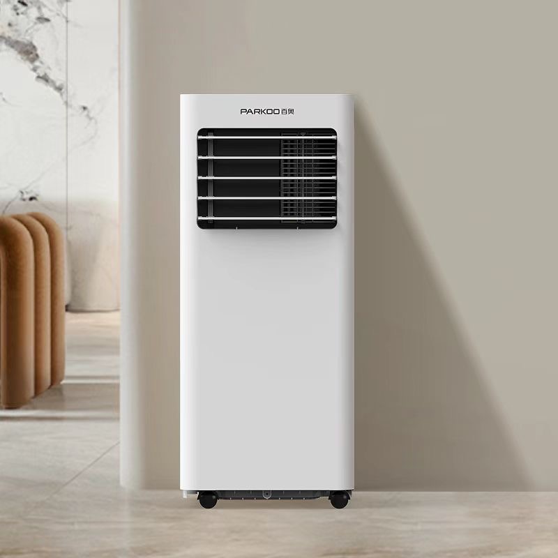 Portable Mobile Room Air Coole - Outdoor Furniture Modern 评论和价格