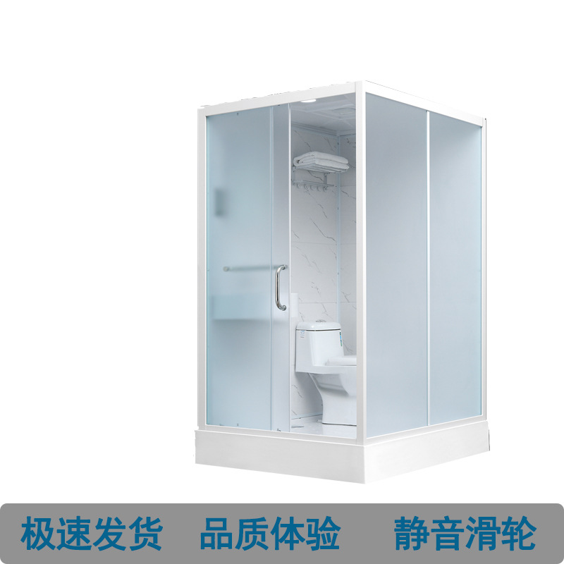 Integral shower room Integrate - Outdoor Furniture Modern 评论和价格