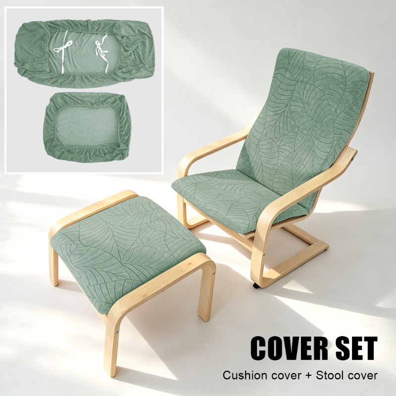 1set Elastic Wooden Chair Cove - Outdoor Furniture Upholstery Near Me 评论和价格