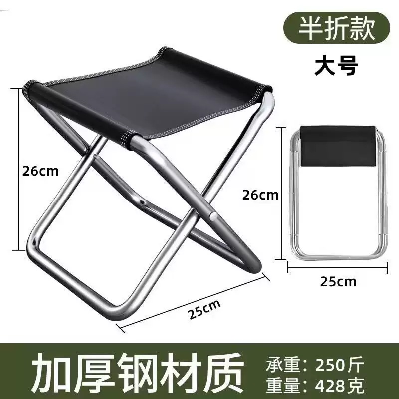 Portable Folding Camping Chair - Outdoor Furniture Rocking Chair 评论和价格